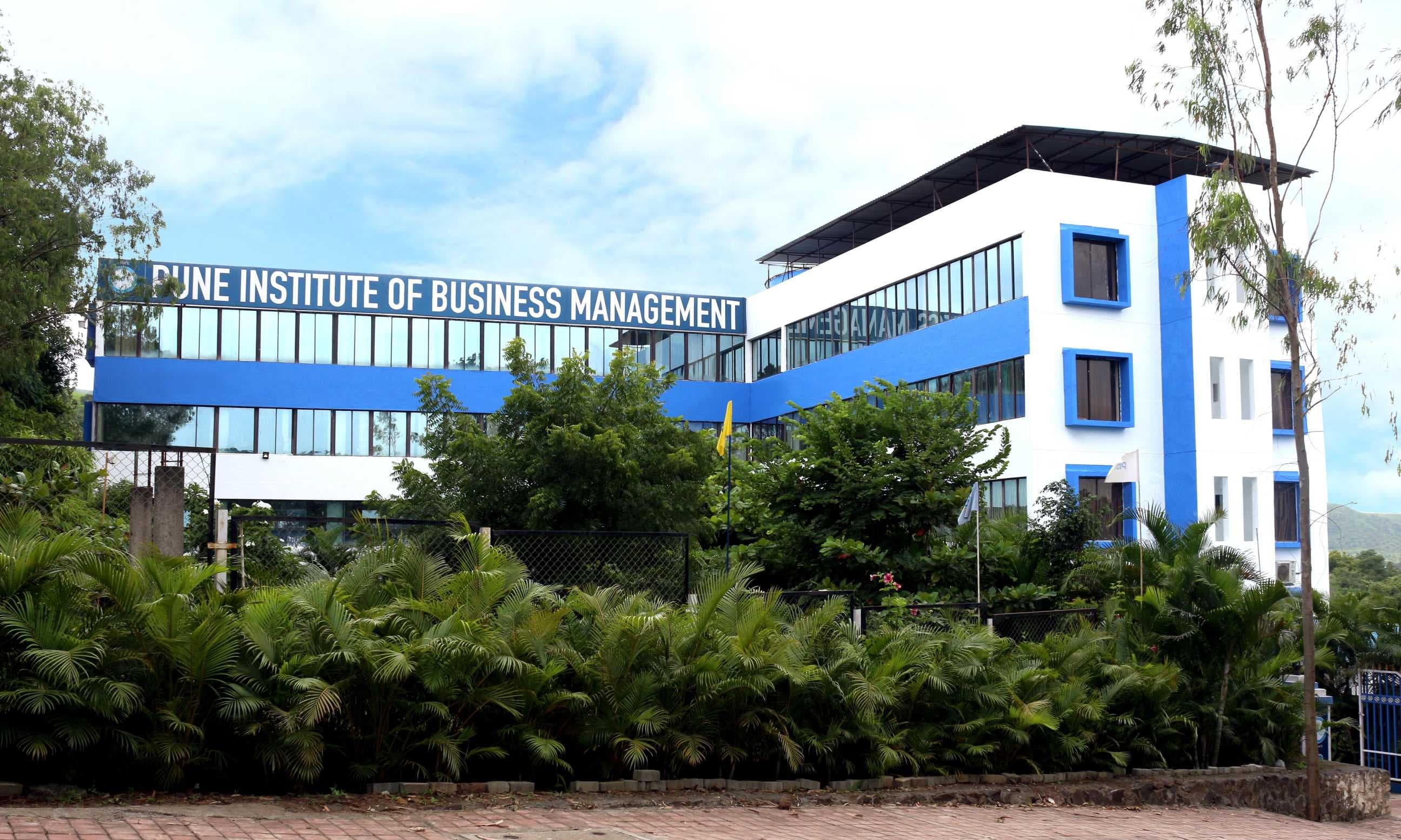 PIBM Campus Building photo 4
